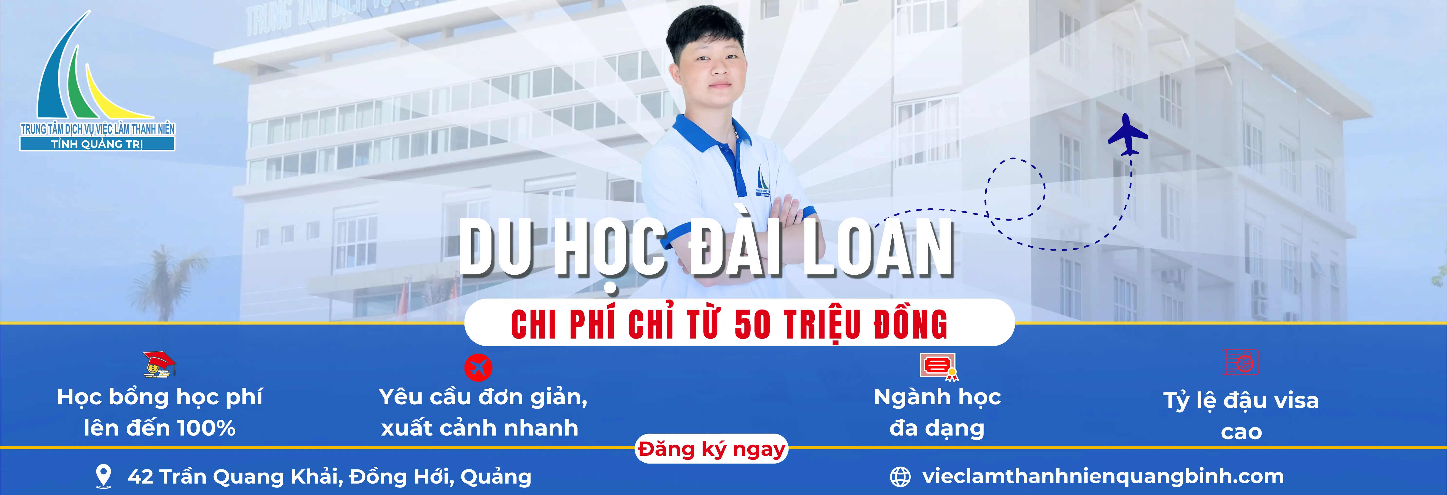 DH Đài Loan